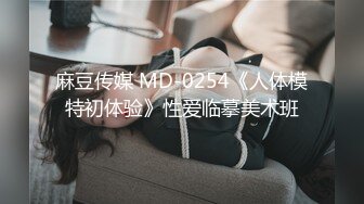 申请认证自拍达人，在老婆的肥逼上摩擦