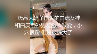 少妇背着男朋友做爱当别人的母狗自拍