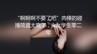   说话嗲嗲的妹子，相貌姣好露脸巨乳妹子全裸自慰特写极品粉穴洞洞很特别里面肉芽很多