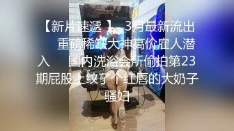 漂亮巨乳美眉 身材不错 细腰蜜臀 滴腊幻龙紫薇 白浆直流 被大肉棒无套输出 口爆吃精