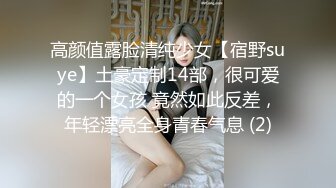 MD-0268巨乳家教内射课程-凌薇