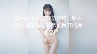 【新片速遞】  中年夫妻就是骚，约个闺蜜一块来直播秀换着玩对白搞笑刺激