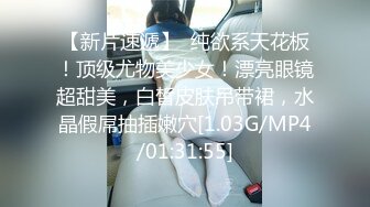 【AI换脸视频】赵今麦 妹妹长大了 可以和哥哥一起做运动了。