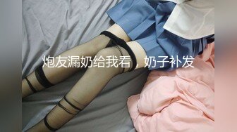 【精品❤️私拍】顶级网红喵小吉黄金拍档金鱼kinngyo精美私拍之《半糖主义》嫩穴湿润泛汁✿玲珑稚嫩胴体