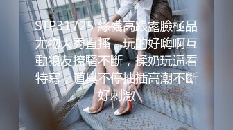 无套爆操香软多汁护士装骚女友 镜前窗前后入 白过膝袜无毛浪穴操起来真带劲 爆精射一美臀 高清1080P完整版