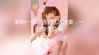 先口后入舒服