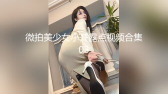 エビ反り性感オイルマッサージ 星美りか