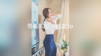 极品反差婊极品神颜美女与炮友爱爱，能艹到此等美人简直做鬼也风流！ (4)