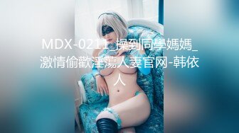 STP34070 探花王先生冒充粉丝约炮星空传媒素人女优嘉文酒店开房从沙发干到床上