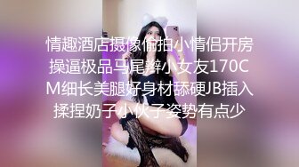 还是娘们好