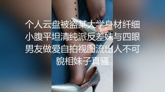 给老婆口嗨了