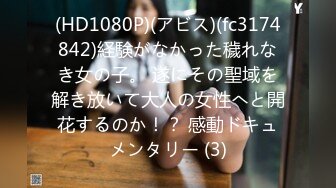 ✿劲爆强推❤️新星✿超顶美若天仙露脸校花级尤物又有看头了▌井川里野▌肉棒抽刺蜜穴做爱小表情真是一绝赏心悦目口爆