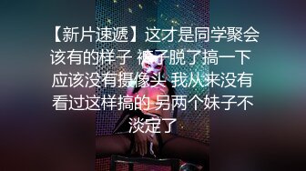 小妹被老外干了，全程露脸伺候老外大鸡巴口交，无毛白虎逼真是欠操还很骚