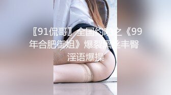 【良家故事】，VIP密码房，漂亮00后小姐姐