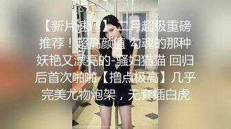 大奶美女 晃动着大屁屁被大肉棒无套输出 拔枪射了一屁股 射的真多