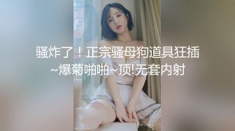 死也不想看！快結婚的女友被打工同伴玩弄的影像