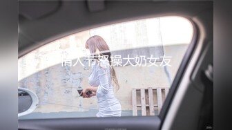 國產麻豆AV 愛豆 MAD018 倩女幽魂 陳可心 VIP0600