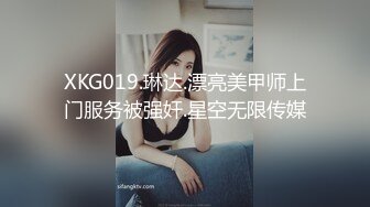 【精品性爱泄密】真实记录玩操爆乳豪奶骚货(完结)疯狂骑乘 疯狂上位