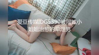 STP23916 金发小西装高端美女  超短裙修长美腿  跪地深喉大屌  主动骑乘整根插入  侧入爆插休息会再第二炮