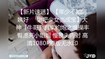 [原y版b]_105_柳l儿e_20220417