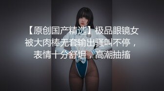 ❤️爆菊女神紧致爽滑的小屁股❤️女神屁眼好丝滑❤️一张一合的真踏马的色 骚逼这么黑也不知道让多少男的使用过了，屁眼倒是非常紧