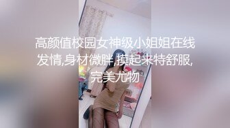 西安-少妇饥渴是什么样子？（这个可以加精吧）