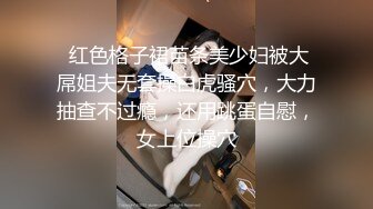 海角绿帽圈大神喜欢让媳妇四处裸露勾引路人❤️带骚老婆逛景区玩刺激偶遇单独路人献妻给操满足我的绿帽愿望