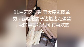  漂亮大奶美眉 身材不错 在沙发上被眼镜男友无套输出 不能内射 只能拔枪射肚子上