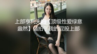 金发小网红在线直播