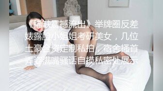 臉蛋精致.長相甜美的華航空姐Qbee張比比出軌婚外情