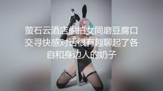 济南母狗的大肥臀