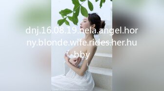 TWTP 公园女厕全景偷拍多位极品美女嘘嘘 爱干净小妹屁股撅到天上去了1