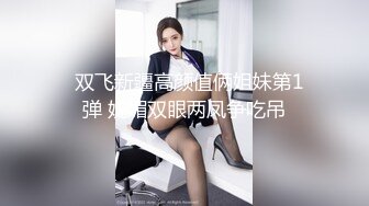 STP28552 國產AV SA國際傳媒 TWA0022 和憧憬的美女老師發生親密接觸 小遙