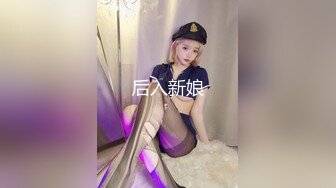 麻豆传媒 MCY0073 兼职外送操上大胸女老师 凌薇