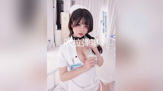 【全網推薦】推特網紅人氣女神『linxi1111 林茜』各種3P4P最全合集，清純的外表下隱藏著一顆騷動的心～106V高清原版MK329 (6)