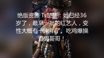 【爱情故事】昨天刚认识的良家少妇，今天拿下酒店开房，逼太紧，干完套子都掉在里面，超级骚精彩