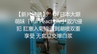 情侣做爱口交自拍，疯狂抽插，妹子直喊“哥哥再加油”，全程露脸国语对白淫荡