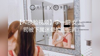 【新片速遞 】 轻熟女美少妇露脸自慰，和网民们撩骚，近景特写掰开粉嫩小穴