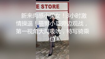 处女骚母狗在家里自慰