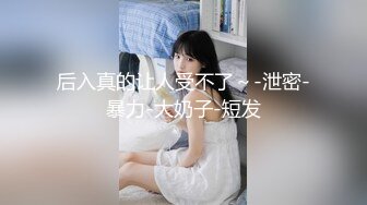 (中文字幕) [IPX-713] 壁一枚隔てた隣の部屋で知らぬ間に絶倫隣人に何度も何度も種付けレ×プされていたボクの愛妻 希島あいり