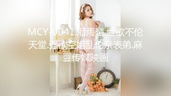 喂不饱的小少妇露脸让大哥从后面抱着揉骚奶子，吃奶玩逼口交大鸡巴，让大哥各种体位爆草抽插，情趣露奶黑丝