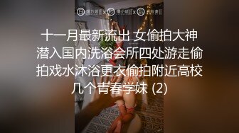 姐夫和小舅子(下) 