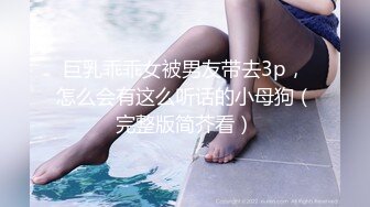 偷情男女，被小哥骗上床的骚妇，全程露脸让小哥边亲边草，无套抽插舌吻压在身下干的神魂颠倒，表情很是享受