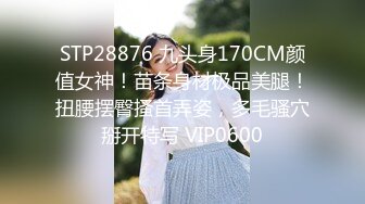 华人网黄刘玥闺蜜「Fanny Ly」「李月如」OF私拍 情趣红纱眼镜娘全身涂油自摸挑逗