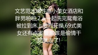 ✿美腿尤物御姐女神✿腰部以下全是腿顶级美腿女神 翘起美腿插小穴 无套爆操拉丝内射 扩阴器打开小骚穴精液流出