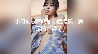 【OnlyFans】2023年6月国人淫妻 爱玩夫妻 换妻淫乱派对②，在马来西亚定居的华人夫妻 老公38老婆36 经常参加组织换妻淫交派对 10