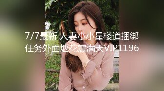  小寸头哥哥女上位长发御姐熟女 一群中年人就是会玩开个宾馆啪啪做爱，上演群P大战