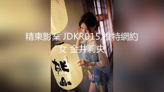 私房最新流出黑客破解☀️家庭网络摄像头偷拍各种夫妻激情啪啪 (6)