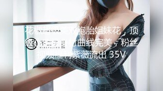 RR-001.素人访谈女大生.麻豆传媒映画x肉肉传媒