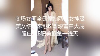 老公去了广东打工的留守村姑和村裏两个楞青小伙山上洞外3P